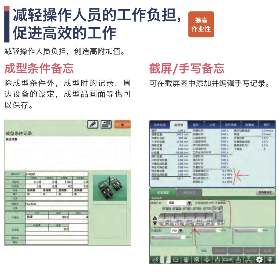 微信圖片_20200327151525.jpg