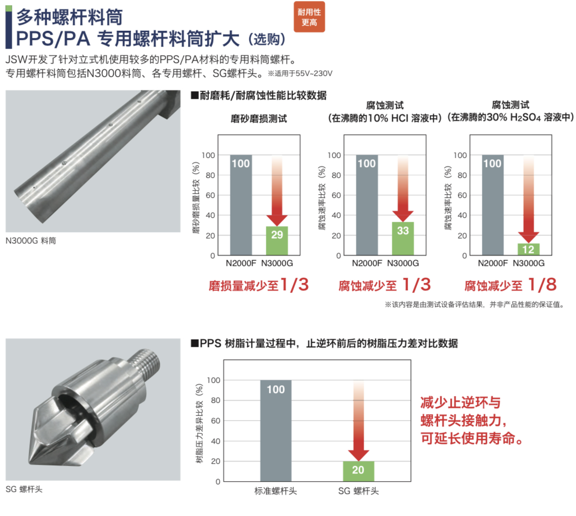 微信圖片_20200327151521.jpg