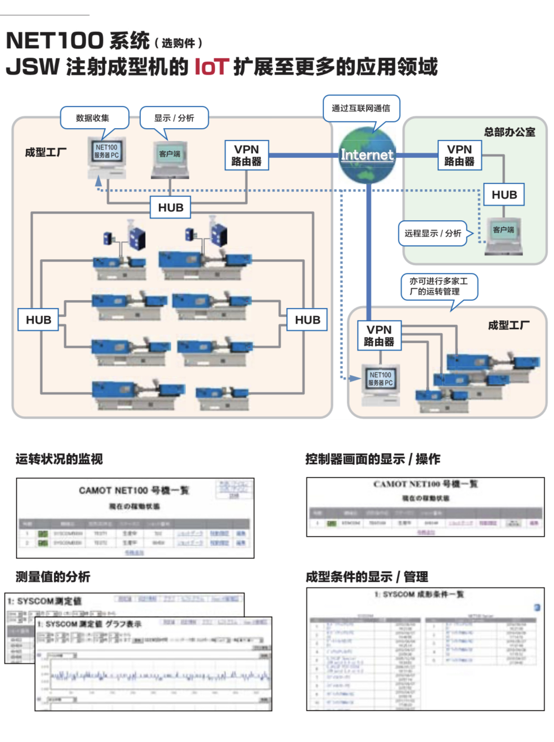 微信圖片_20200327154721.jpg