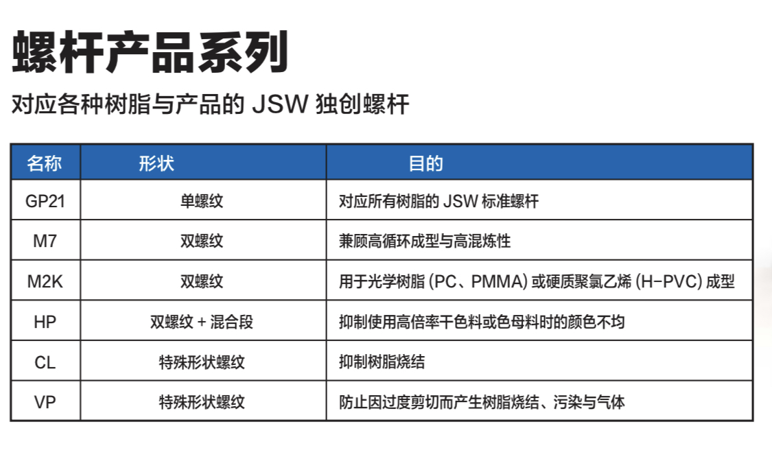 微信圖片_20200327160651.jpg