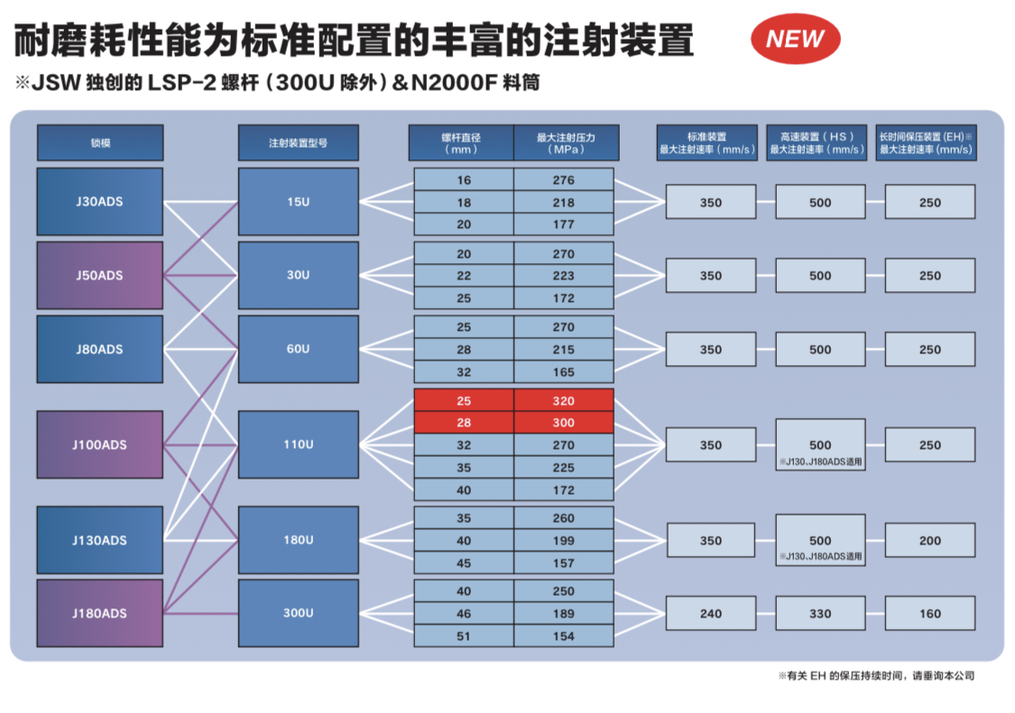 微信圖片_20200327160702.jpg