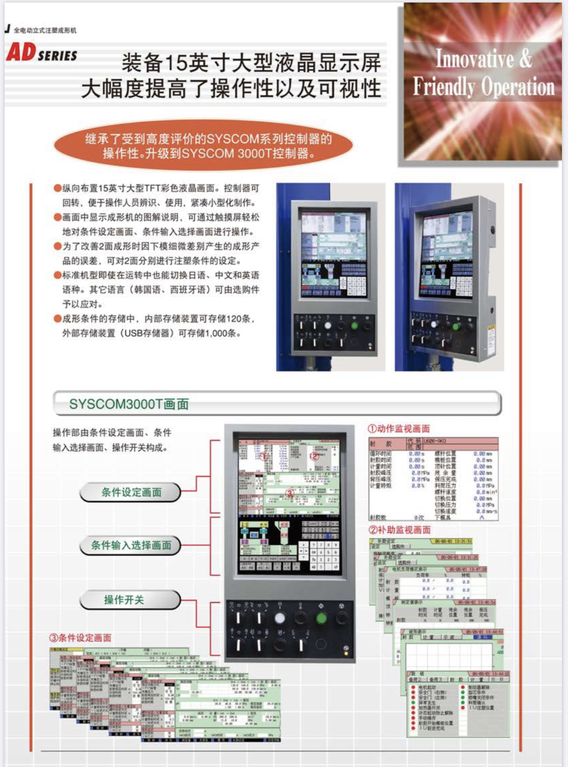 微信圖片_20200327165537.jpg