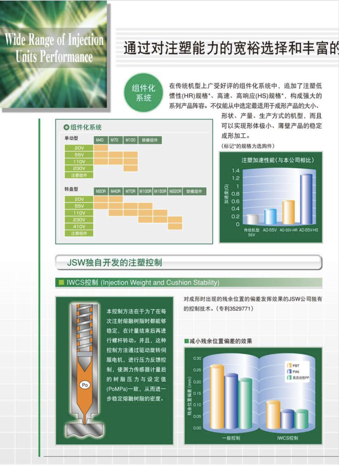 微信圖片_20200327165534.jpg