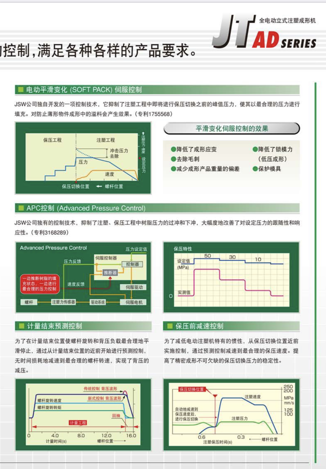 微信圖片_20200327165515.jpg