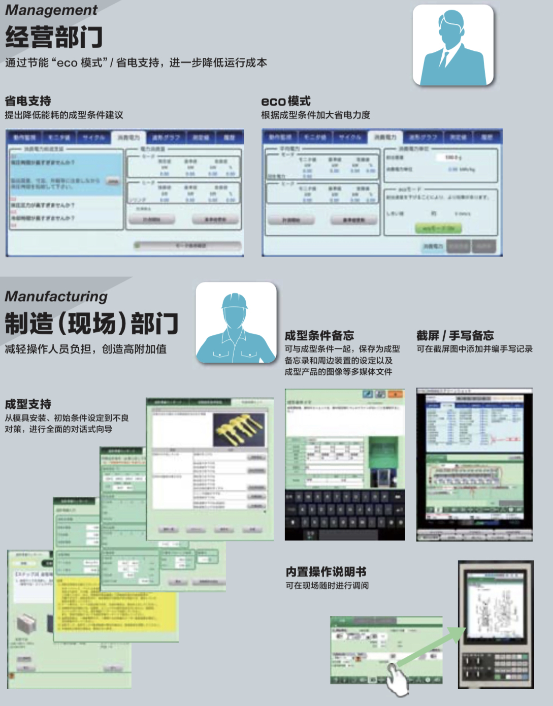 微信圖片_20200327194721.jpg